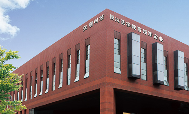 榮譽(yù)資質(zhì)